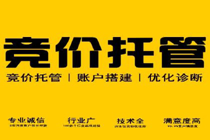 抖音信息流广告投放的创意与执行案例分享